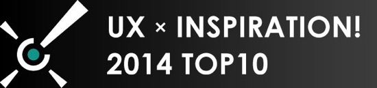 2014 top10