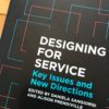 イギリスの最先端の研究論文集『Designing for Service』の翻訳出版を応援！